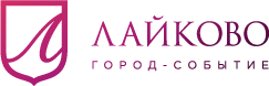 Лайково